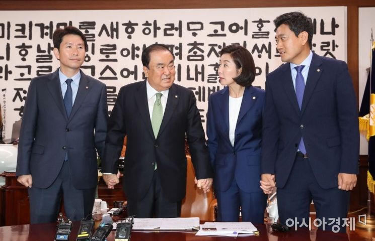 [포토] 나란히 선 교섭단체 원내대표