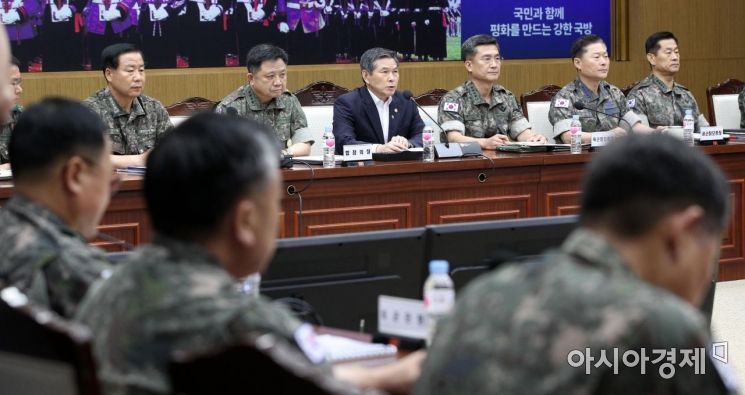 [포토] 모두발언하는 정경두 장관