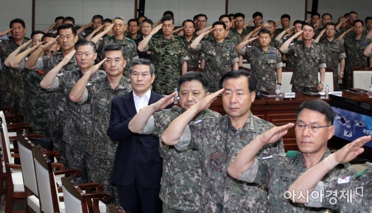 [포토] 2019년 전반기 전군주요지휘관회의