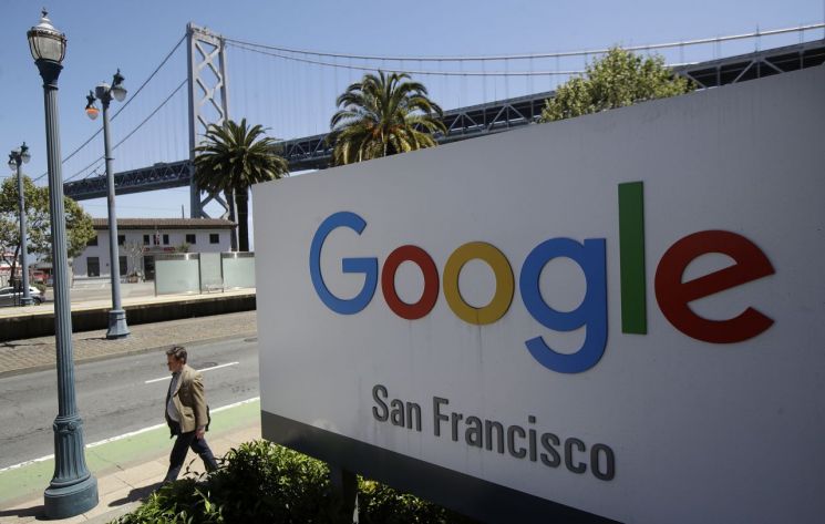세금 충분히 냈다…'구글세' 반대 외친 구글