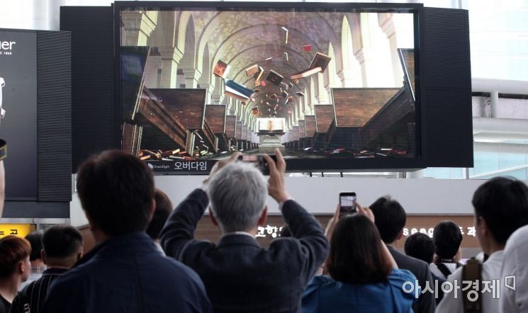 [포토] 세계 최대 규모 254인치 무안경 3D 전광판