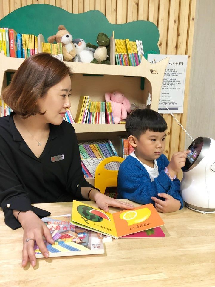 롯데마트, 문센족 잡기 위해 30여가지 '온리 롯데 프로그램' 개설