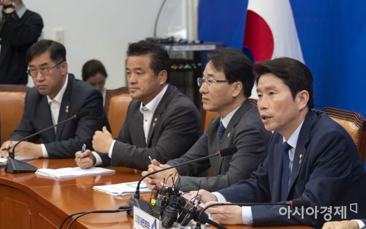 [포토] 더불어민주당, 정책조정회의