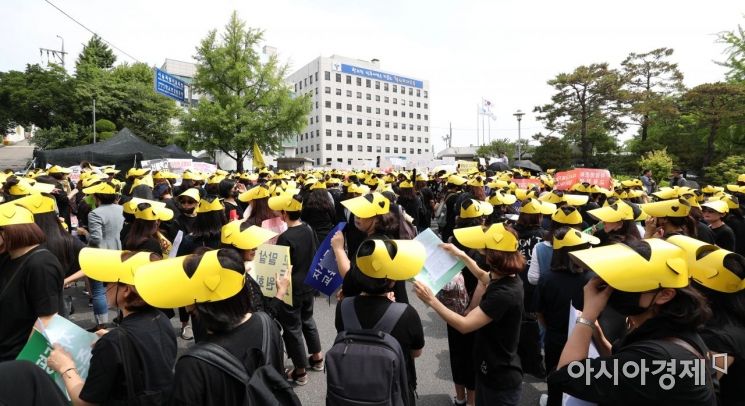 [포토]서울시교육청 앞으로 모인 자사고 폐지 반대 학부모들