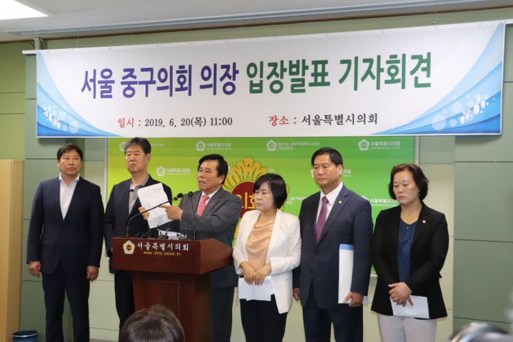 조영훈 서울 중구의회 의장 "중구청장 비상식적 행정 사고 의정활동 막아"