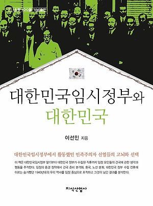 [신간 안내] <주식시장은 어떻게 반복되는가> 外
