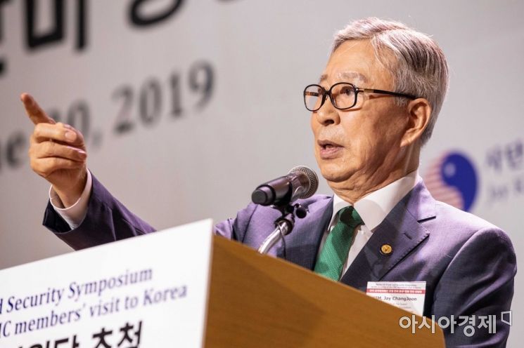 [포토]김창준 미래한미재단 이사장 개회사