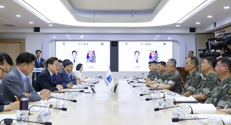 7천억 '일산테크노밸리' 조성 탄력받는다…軍 협조 약속