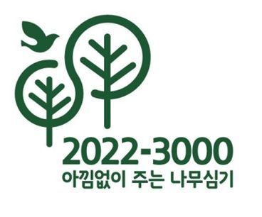 ▲BI 부문 대상작