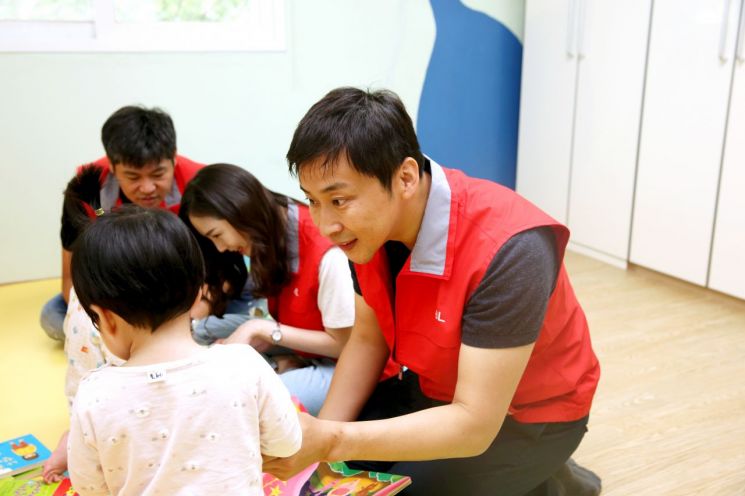 ABL생명, 임직원 보육원 아동 돌봄 봉사활동 펼쳐