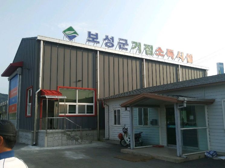 보성군, 아프리카돼지열병(ASF) 차단 방역 거점소독시설 운영