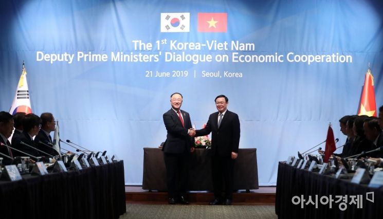 [포토] 제1차 한-베트남 경제부총리 회의 개최