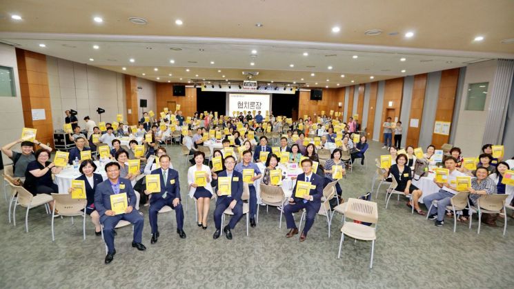 금천구, 지역문제 해결 위한 ‘나풀나풀, 100인+ 협치론장’ 개최