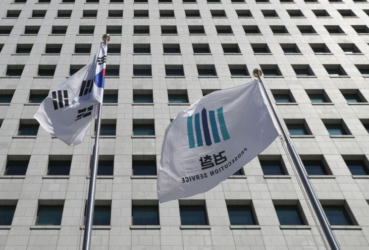 검찰, '노조 혐오 발언' 박노황 前연합뉴스 사장 불구속 기소 