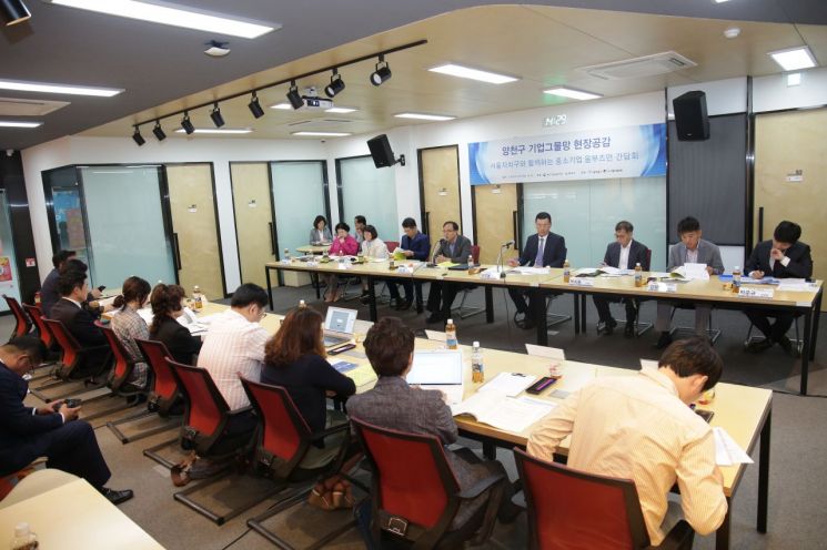 사회적 기업·지역기업 현장 어려움 공유