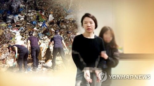 '머리카락 7가닥'으로 장례 치른 '고유정 사건' 피해자 유족들