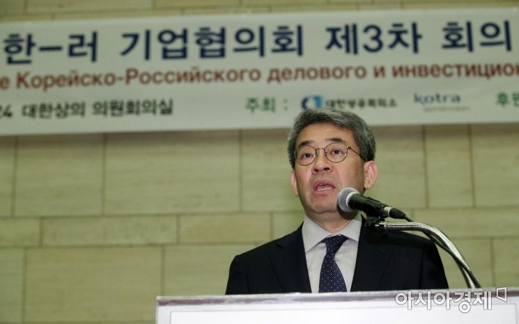 [포토] 권구훈 위원장, 한-러 기업협의회 축사
