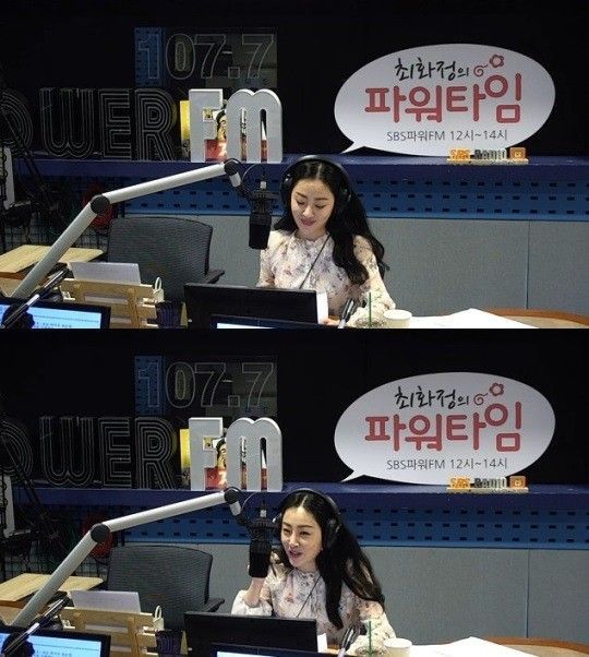 JTBC 드라마 '스카이캐슬'로 인기를 얻은 배우 오나라가 스페셜DJ로 출연해 청취자들과 다양한 이야기를 나눴다/사진= SBS 파워FM '최화정의 파워타임' 화면 캡처