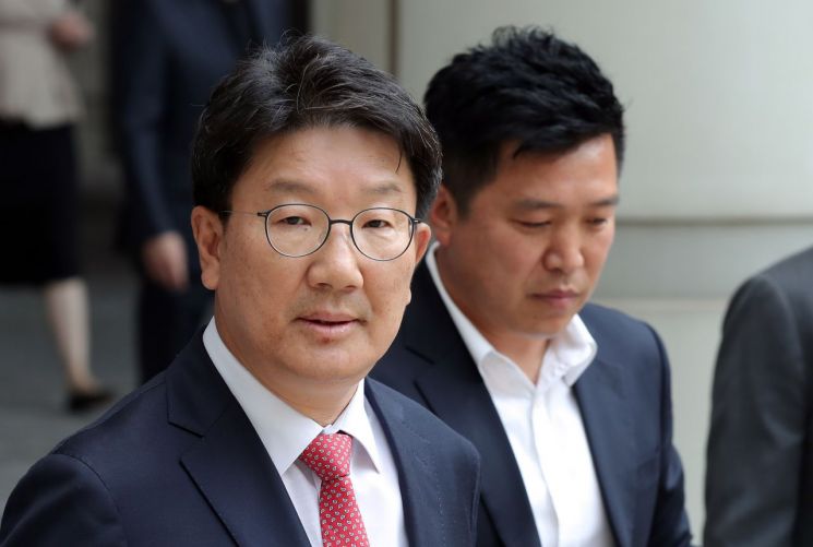 '1심 무죄' 권성동 의원 "무리하게 기소한 정치검찰, 책임 져야 할 것"(3보)