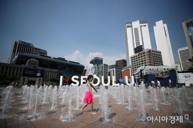 이번 주말 서울광장서 대규모 토론마당 