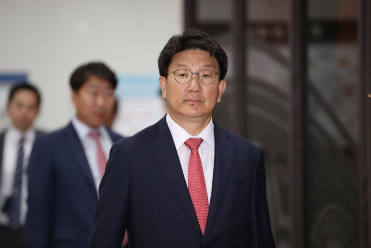 검찰, '강원랜드 채용비리' 권성동 의원 무죄 판결에 불복해 항소 