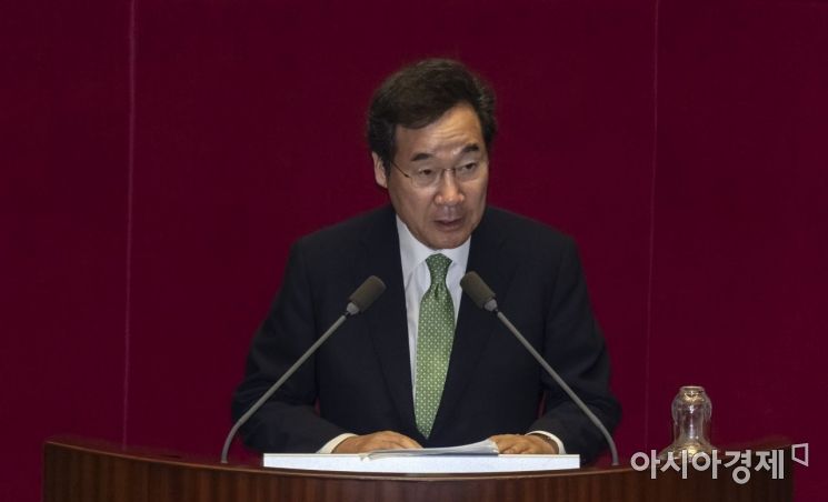 [포토] 시정연설하는 이낙연 총리