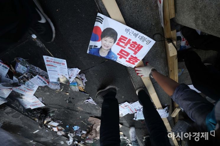 [포토]대한애국당 천막 강제 철거
