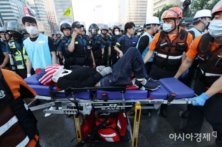 [포토]대한애국당 천막 철거