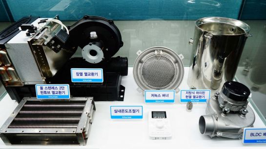 귀뚜라미 콘덴싱 보일러 열교환기 및 장치