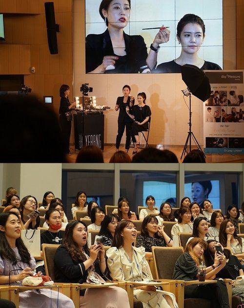 바이예랑 올바른 메이크업을 위한 뷰티 콘서트! 얼루어에 이어 엘포인트와도 진행