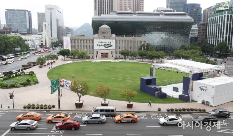 [포토]여름옷 입은 꿈새김판