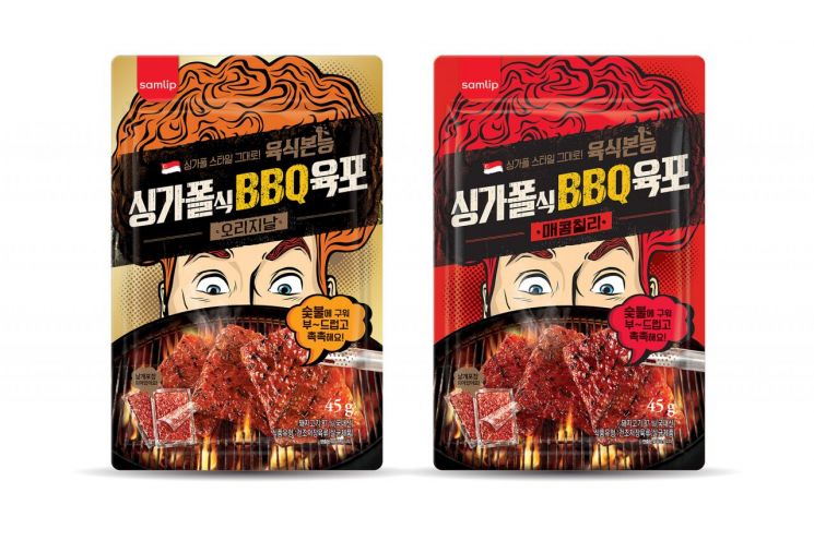 SPC삼립, 육식본능 ‘싱가폴식 BBQ 육포’ 출시