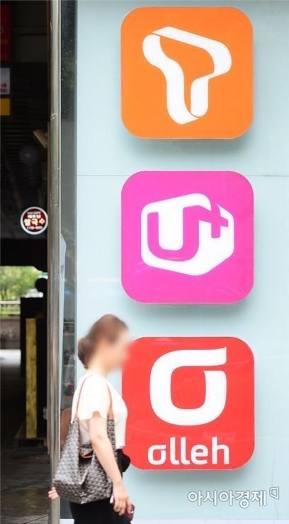 SKT 5G 점유율 40% 1위…결국 LTE 구도 재현되나(종합)
