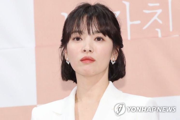 배우 송혜교가 이혼 조정에 대한 사유를 밝혔다. /사진=연합뉴스