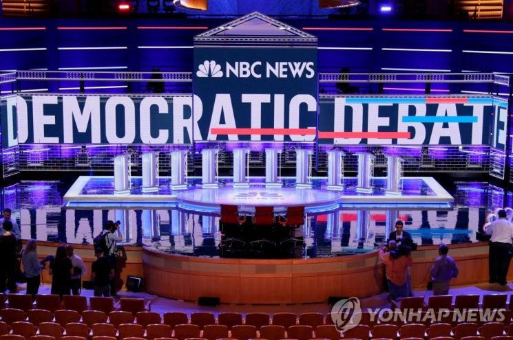 美 민주당 대선 후보들 "북·미 정상회담, 성과없는 쇼" 일제 비판 