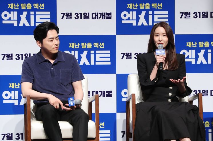 [이미지출처=연합뉴스]