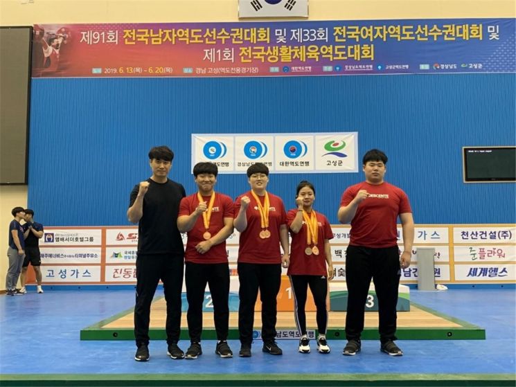 완도군청 역도 실업팀, 전국 대회에서 총 7개 메달 획득
