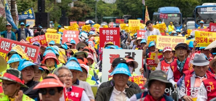 [포토]주민 동의 없는 3기 신도시 철회하라!