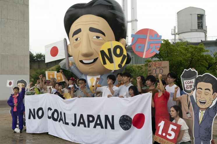 [포토]G20 정상회의 준비에 분주한 日오사카…교통통제 강화
