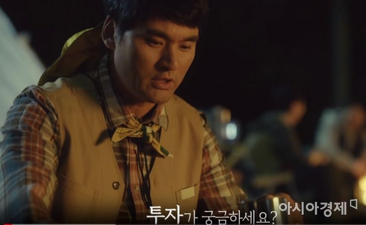 KB금융그룹 유튜브 계정 캡처