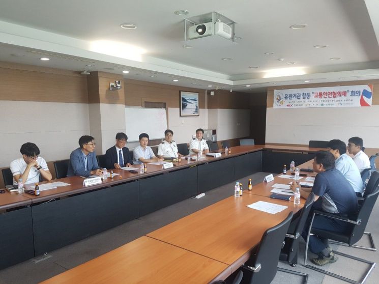 도로공사 광주전남, 유관기관과 교통안전 협의체 개최