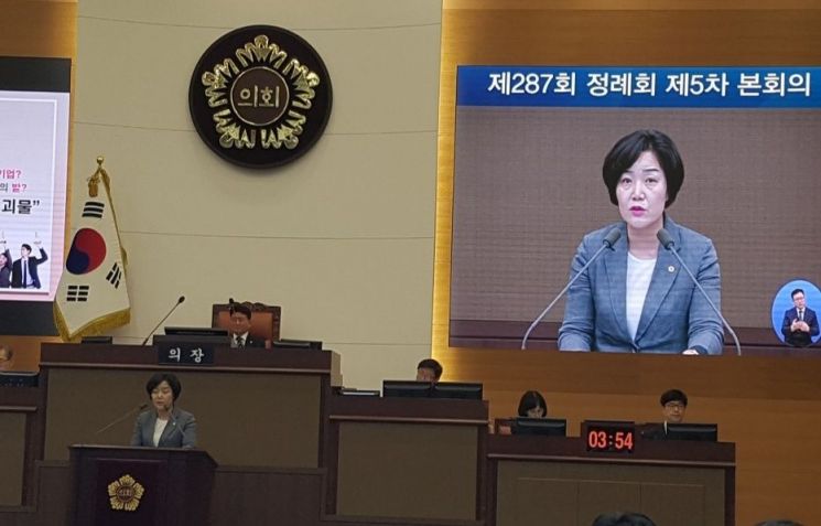 서울시의회 /자료사진