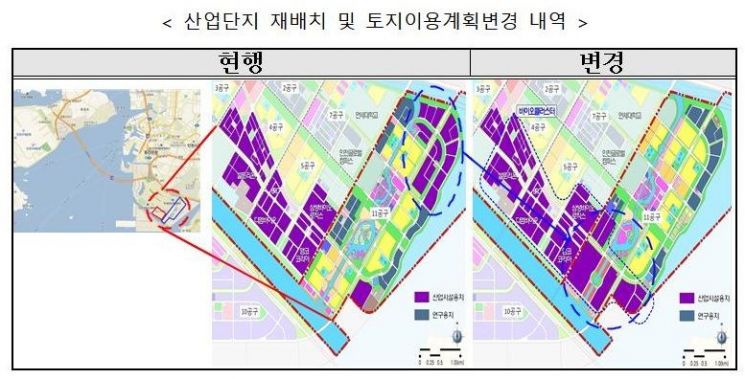 송도 '바이오클러스터' 확대 조성…11공구 용지 확대·재배치 의결 