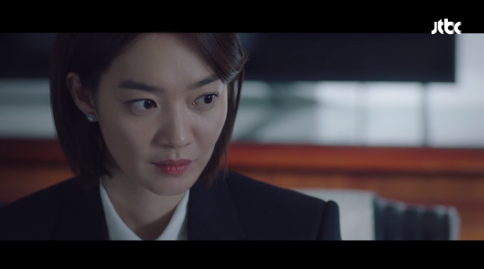드라마 '보좌관'에 출연 중인 신민아 / 사진 = jtbc 캡처