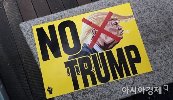 "트럼프 싫으면 북한으로" vs "트럼프 방한 반대" 트럼프 방한, 엇갈린 목소리