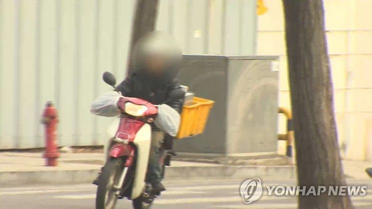 한국인 행동강령 ‘빨리빨리’, 역동성일까 조급성일까