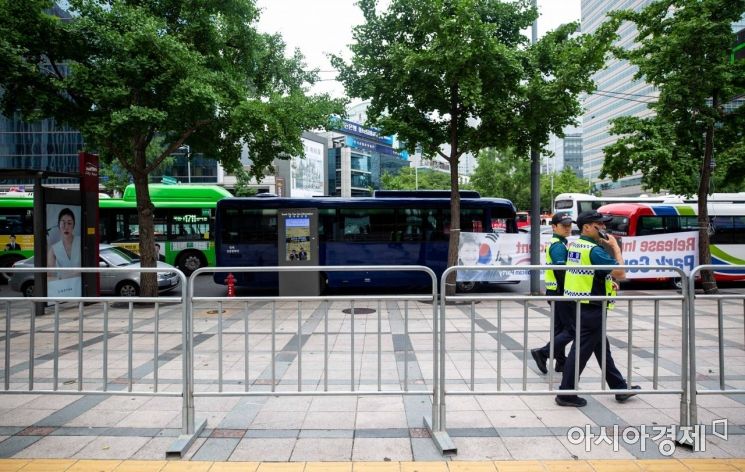 [포토]서울 갑호비상 발령