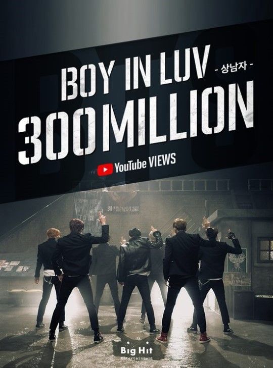 방탄소년단 '상남자' MV가 3억뷰를 돌파했다. / 사진 = 빅히트엔터테인먼트 제공