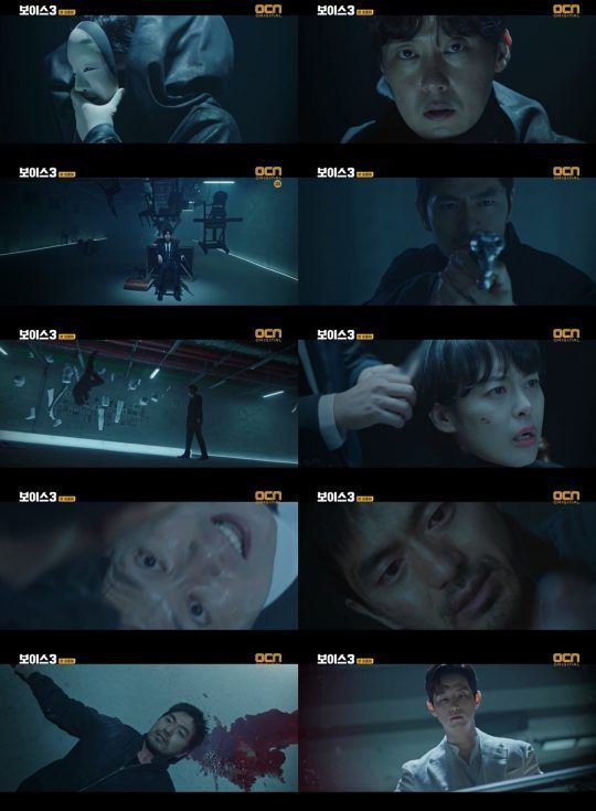 '보이스3' 최종화, 이진욱, 죽음 선택…"괴물이 될 바에 인간으로 죽겠어"