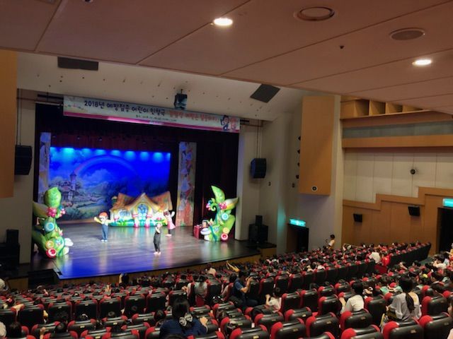 강북구, 인형극 ‘키키와 함께하는 예방접종 대모험’ 개최 